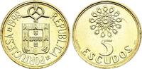 Portugal 5 escudos 5 Escudos - Portugal's coat of arms and a sailor's knot - 1998 -