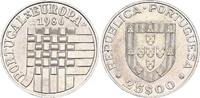 Portugal 25 escudos 25 Escudos - Membership of the EEC - 1986 -