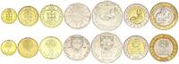 Portugal escudos Set of 7 Coins - 1, 5, 10, 20, 50, 100, 200 Escudos - 1988-2000 -