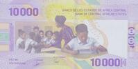Staaten Zentralen Afrikas 10000 francs 10000 Francs - Central Bank of Youandé - 2020 (2022) - Letter D3 -