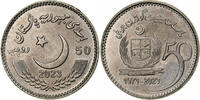 Pakistan 50 rupees 50 Rupees - Golden Jubilee of the Senate of Pakistan - 2023 -