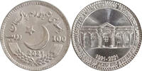 Pakistan 100 rupees 50 Rupees - Lahore University Centenary - 2021 -