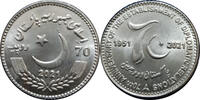 Pakistan 70 rupees 70 Rupees - 70th Anniversary of Relations with China - 2021 -