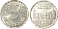Pakistan 550 rupees 550 Rupees - Guru Nanak Dev Ji - 2019 -