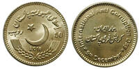 Pakistan 50 rupees 50 Rupees - International Anti-Corruption Day - 2018 -