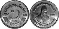 Pakistan 50 rupees 50 Rupees - Sir Syed Ahmad Khan - 2017 -