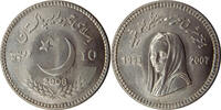Pakistan 10 rupees 10 Rupees - 1st Anniversary of the Death of Benazir Bhutto - 2008 -