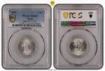 Frankreich 1 franc 1 Franc Semeuse - 1919 - PCGS MS 65 -