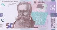 Ukraine 50 hryven 50 Hryven - Mihailo Hrushevsky - Parliament House - 2024 - Serial EH -