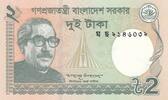 Bangladesch 2 taka 2 Taka M. Rahman - Monument - 2018 -