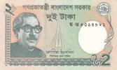 Bangladesch 2 taka 2 Taka - M. Rahman - Monument - 2022 -