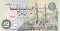 Ägypten 50 piastres 50 Piastres - Mosque - Ramsés II - 2017 -