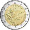 San Marino 2020 2 Euros Commemo. 2020 - 250 years since the death of Gianbattista Tiepolo BU