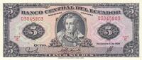 Ecuador 5 sucres 5 Sucres - Antonio José de Sucre - Condor - 22-11-1988 - Serial IC -