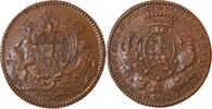 Frankreich 1 token Lyon, Consulat De Lyon, Jean Baptiste Flachat - Jeton Cuivre 1763 -