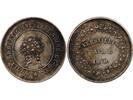 Frankreich 1 token Société d'Horticulture de Seine et Oise - Jeton Argent 1840 -