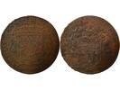 Frankreich 1 token Jeton Frankreich 1 token Kupfer Mathurin Giraud 1665 T Nantes -