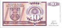 Bosnien und Herzegowina 10 dinara 10 Dinara 1992 - Eagle with 2 heads -