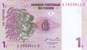 Kongo (RDC) 1 centime 1 Centime - Harvesting coffee - Volcano - 01-11-1997 - Serial A -