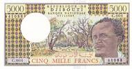 Dschibuti 5000 francs 5000 Francs - Man and Forest scene - Harbor - 1979 - Serial C.004 - P.38d -