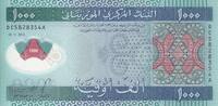 Mauretanien 1000 ouguiya 1000 Ouguiya - Fish - Polymer - 28-11-2014 - Serial DC -