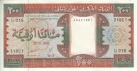 Mauretanien 200 ouguiya 200 Ouguiya - Canoe - Palm tree- 28-11-2002 - Serial U.018 -