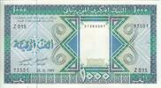 Mauretanien 1000 ouguiya 1000 Ouguiya - Dromedary and fish - 28-11-1989 - Serial Z.015 - PROMO -