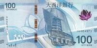 Macao  100 Patacas - Centrale Bank - Map - BNU - 2025 - Serial AA I / ST