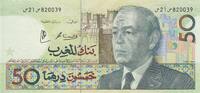 50 dirhams 1987 Marokko 50 Dirhams - Hassan II - Mounted Milicia charging - 1987 - Serial S I / ST