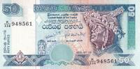 Sri Lanka 50 rupees 2006 20 Rupees - Bird - Dancers - 2016 - P.NEW I / ST
