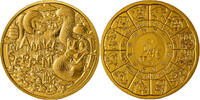 Frankreich Mint 0.25 euros Year of the Dragon - 1/4 Euros 2024 -