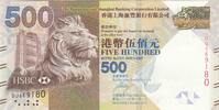 500 dollars 2013 Hongkong 500 Dollars - Head of lion - HSBC - 01-01-2013 - Serial DU I / ST