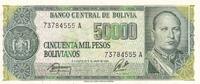 Bolivien 100 bolivianos 50000 Bolivianos, G. Villarroel - Refinery - 1984 - Serial A -