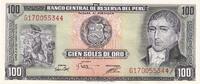 Peru 100 soles de oro 100 Soles de Oro, H. Unanue - 1975 - Serial G -