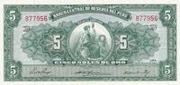 Peru 5 soles 5 Soles, Liberty - 1956 - Serial J27 -