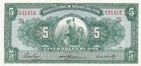 Peru 5 soles 5 Soles, Liberty - 1956 - Serial J29 -
