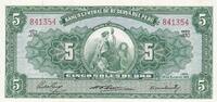 Peru 5 soles 5 Soles, Liberty - 1956 - Serial J30 -