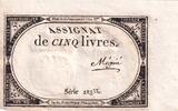 Frankreich 5 livres 5 Pounds - 10 Brumaire Year II (31.10.1793) - Sign. Mégnié - Serial 22355 -