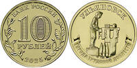 Russland 10 roubles 2025 10 Roubles - Ulyanovsk - 2025 I- / VZ+ / VZ-ST 3,15 EUR  zzgl. 8,00 EUR Versand