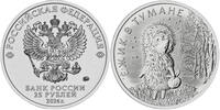 Russland 25 roubles 2024 25 Roubles - Hedgehog - 2024 I- / VZ+ / VZ-ST 6,83 EUR  zzgl. 8,00 EUR Versand