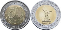 Russland 50 roubles 2025 50 Rubles - 80 Years of Victory of the Soviet P... 15,75 EUR  zzgl. 8,00 EUR Versand