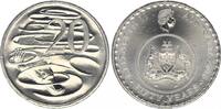 Australien 20 cents 20 Cents Elizabeth II - 2016 -