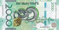 Kazachstan 2000 tengé 2000 Tengé Antelopes - 2024 - Serial AA -