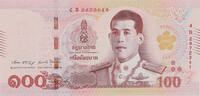 Thailand 100 baht 100 Baht 2018 - Rama X, Rama V and VI - 2018 -
