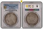 Frankreich ecu Ecu Louis XVI with sprays -1786 Pau -