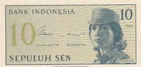 Indonesien 10 sen 10 Sen - Woman soldier - 1964 - Serial CTV -