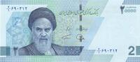 Iran 20000 rials 20000 Rials - Khomeini - Monuments - 2022 - P.161 -