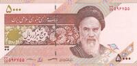Iran 5000 rials 5 000 Rials - Khomeini - Pottery - 2018 -