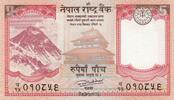 Nepal 5 rupees 5 Rupees, Mount Everest, Kastamandap Temple - 2017 -