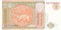 Mongolei 1 1 Togrog - Chinthe lion - national coat of arms - 2014 - AE series -